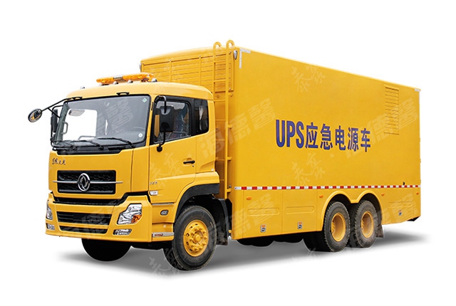 UPS電源車